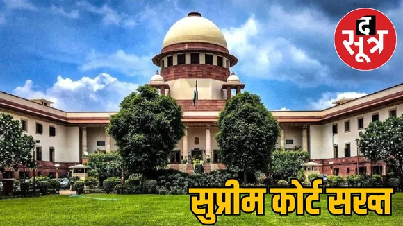 High Courts should information
