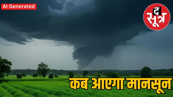 monsoon-2025-madhya