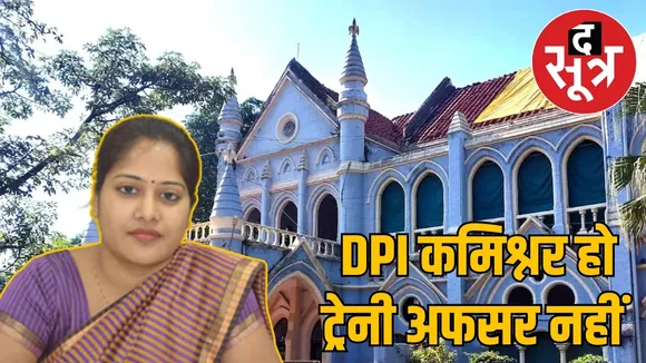 shilpa-gupta-warning-hc
