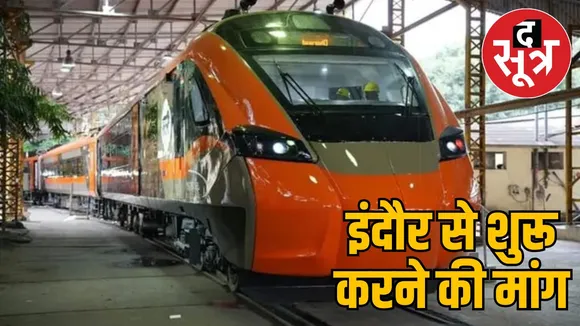 bhopal-lucknow-vande-bharat