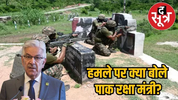 Pak defence minister