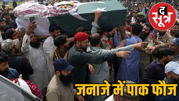 operation-sindoor-pakistan
