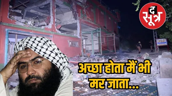 Masood Azhar 