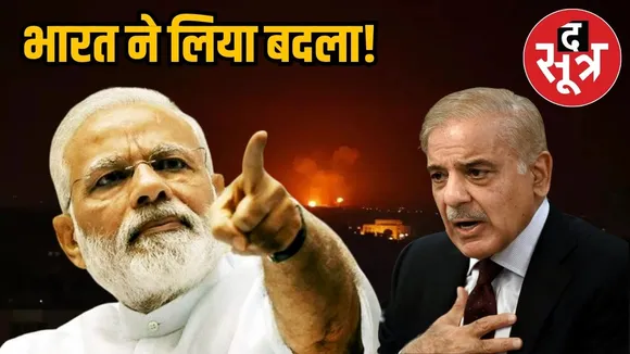 operation sindoor india