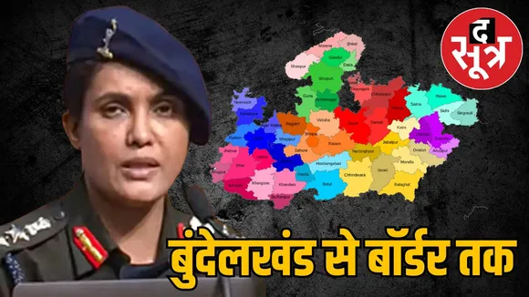 indian-army-operation-sindoor
