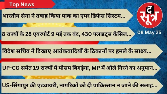 top news soor 8 may