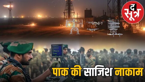 air defense pakistan india