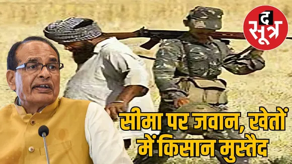 india-pakistan-food-security-2025
