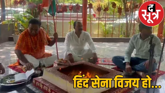 War between India Pakistan Maa Banglamukhis mantra recited victory