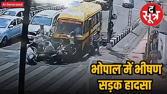  BHOPAL BUS ACCIDENT