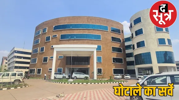 Doctors of Chhattisgarh Medical Education Department embezzled Rs 1.62 crore received from UNICEF the sootr