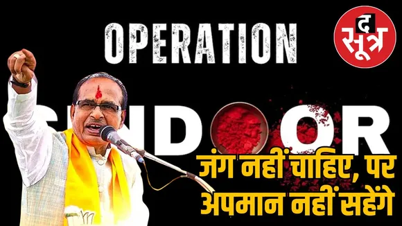 operation-sindoor-indian-army