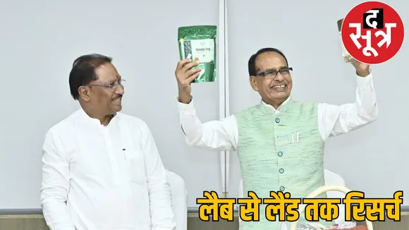 A team of agricultural scientists will land in the farmers' fields, which crop will bring gold in the soil the sootr