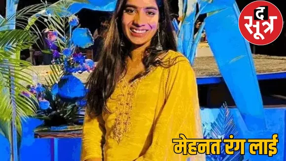 CBSE 12th Board Result Raipur Pragati Agarwal tops Chhattisgarh the sootr