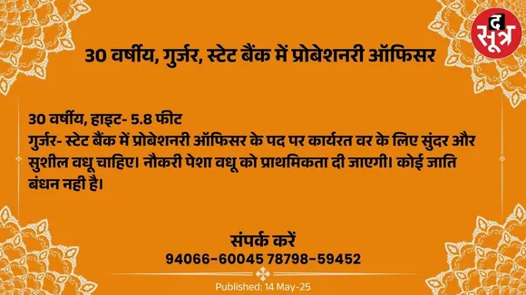 6ह6ू