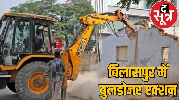 Bulldozers on 500 houses residents neighborhood protested the sootr