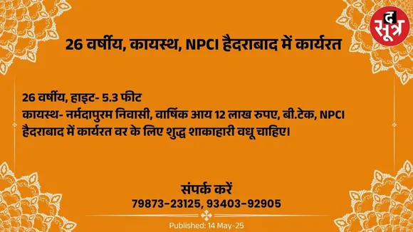 ूब75