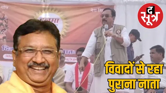 controversial minister-vijay-shah