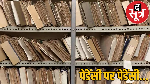 bilaspur high court chhattisgarh districts courts Pendency crosses 5 lakh