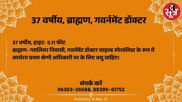 ूीबूूब