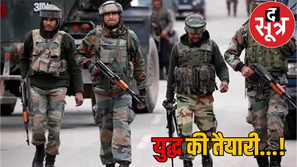 Operation Sindoor Chhattisgarh 9 districts become Civil Defense District the sootr