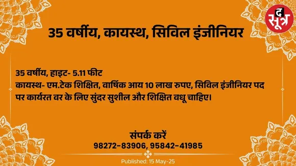 बूुहर67ग