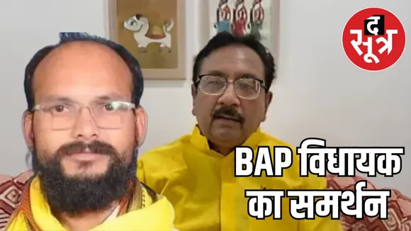 minister-vijay-shah-controversy
