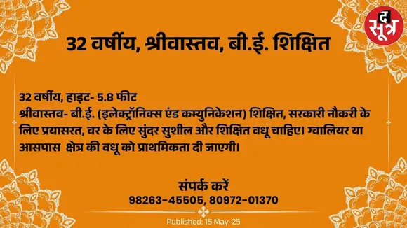 ुह56ह