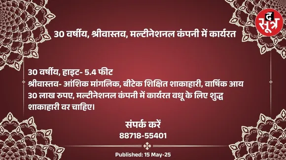 ीूबह66