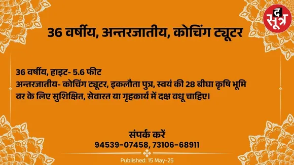 ुिप6ह7