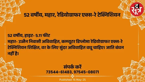 िुू67ूब