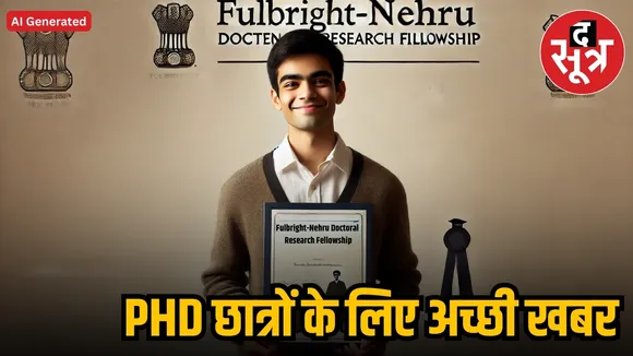  FULL BRIGHT NEHRU RESEARCH FELLOWSHIP 