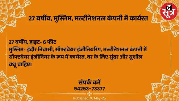 परहग8गह