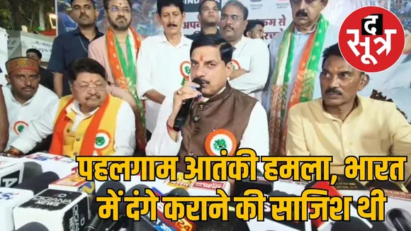 indore-cm-mohan-yadav-hindu-muslim-riots-plot