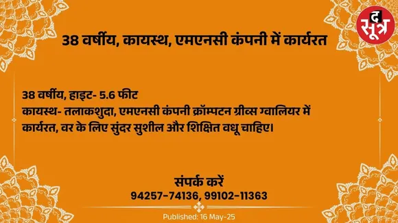 65हबप