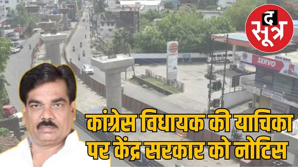 proposed-flyover-lakhan-ghanaghoria-pil
