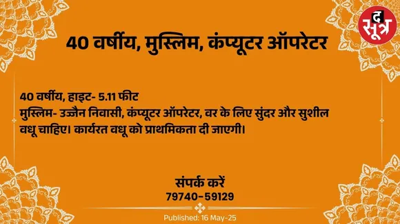 ूबुपरब6