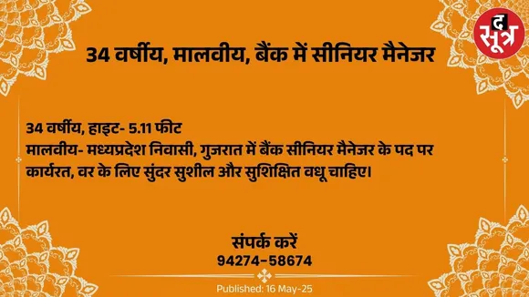 ुिप576ह