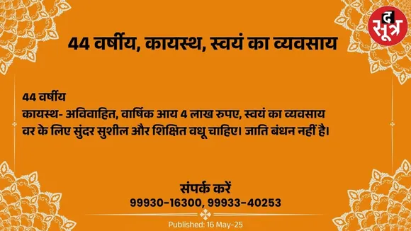 ूबप5
