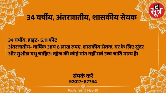 िूह5ु