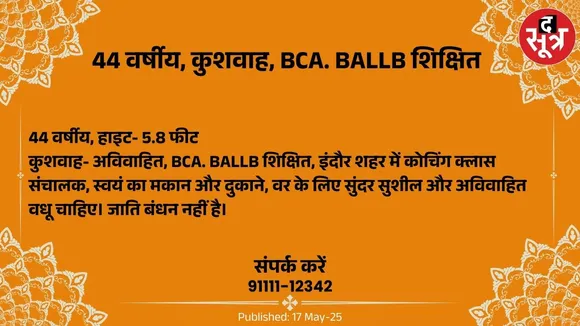 ुपह58
