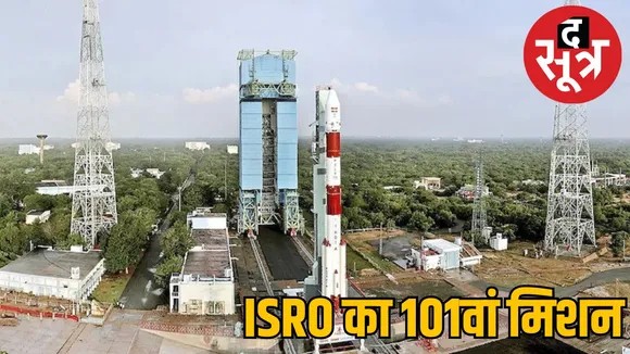 isro-101st-launch