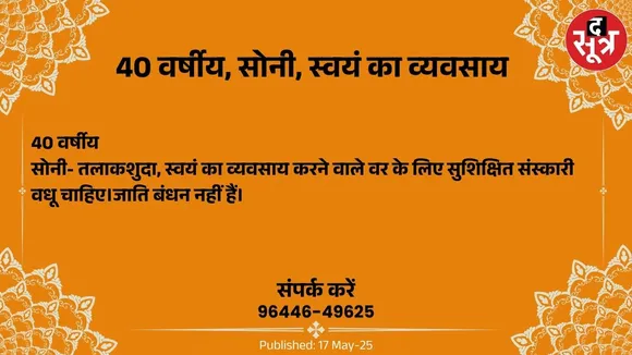 ूब5