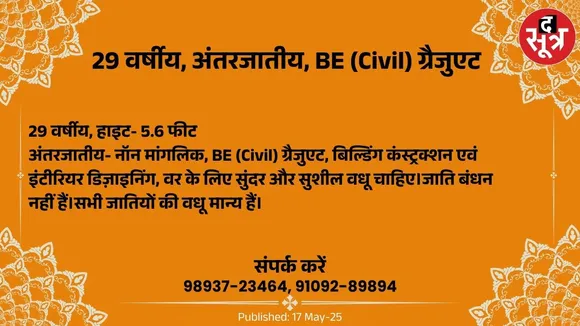 ीबू45ीब