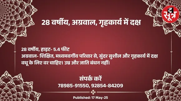 67बग7