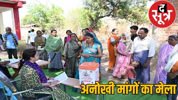 From liquor shops to brides people cries shocked everyone during 'Sushasan Tihaar' the sootr
