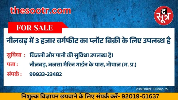 िुपीूिुे