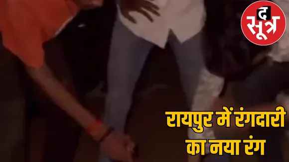 For not paying the extortion money, they took him away from his home, made a video of them beating him and made it viral the sootr