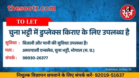 िुबप5