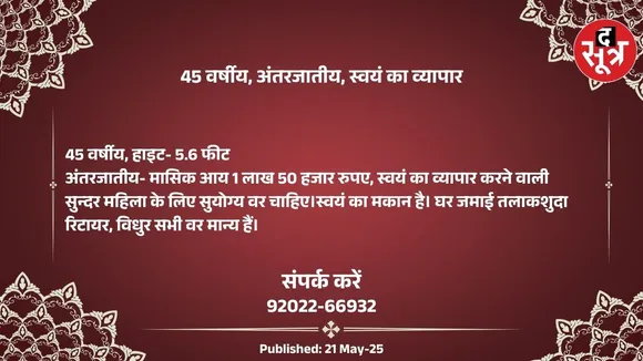 9996678